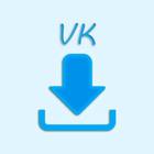 آیکون‌ Downloader for VK