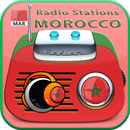 راديو المغرب - Radio Maroc APK
