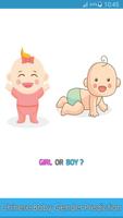 Chinese Baby Calendar পোস্টার