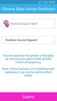 Chinese Baby Calendar স্ক্রিনশট 1