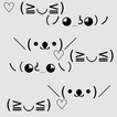 Text Emoji Generator