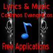 Lyrics Musics Corinhos E