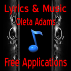 Lyrics Music Oleta Adams 아이콘