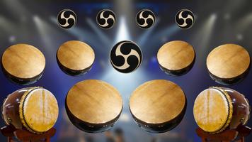 Taiko Drums پوسٹر