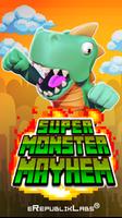 Super Monster Mayhem: Rampage постер