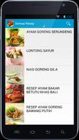 e Resep Masakan Ayam Screenshot 1