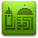 Türkiye Namaz Vakti