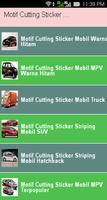 Motif Cutting Sticker Mobil পোস্টার
