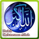 Bukti Kekuasaan Allah APK