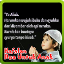 Hafalan Doa Untuk Anak APK