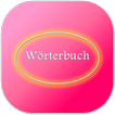 Germany Dictionary|Wörterbuch