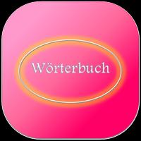 Germany Dictionary|Wörterbuch poster