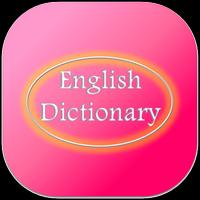 English Dictionary Affiche