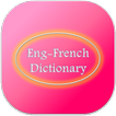 French English Dictionary