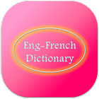 French English Dictionary ikon