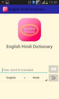 English Hindi Offline Dict ảnh chụp màn hình 1