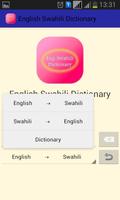 English to Swahili Dictionary imagem de tela 1