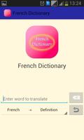 French Dictionary|Dictionnaire capture d'écran 1