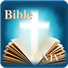 Holy Bible(NIV) simgesi