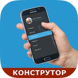 Эрик Делиев. Фотограф.