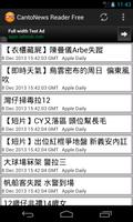 Read Chinese News Mandarin plakat