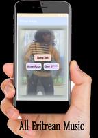 Eritrean Song screenshot 1
