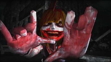 Merendam2 horror puzzle demo 截图 2