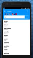 English French Dictionary Screenshot 1