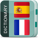 Spanish French Dictionary APK