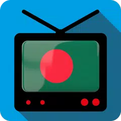 Скачать TV Bangladesh Channels Info APK