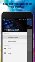 TV Bangladesh Channels Info capture d'écran 2
