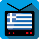 TV Greece Channels Info APK