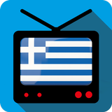TV Grèce Infos de Chaînes icône