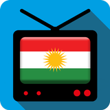 TV Kurdish Channels Info 图标