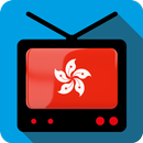 TV Hong Kong Channels Info APK