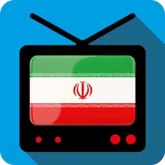 Скачать TV Iran Channels Info APK