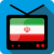 TV Iran Infos de Chaînes