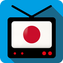 TV Japan Channels Info APK