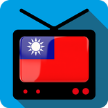 TV Taiwan Canal Info