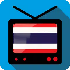 Baixar TV Thailand Channels Info APK
