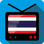 TV Thailand Channels Info أيقونة