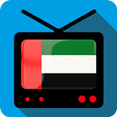TV United Arab Channels Info APK