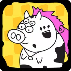 豚の進化 アプリダウンロード