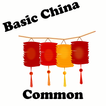 General Chinese vocabulary icon
