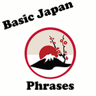 Cours de japonais avancé avec  icône