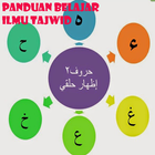 Panduan Belajar Ilmu Tajwid biểu tượng