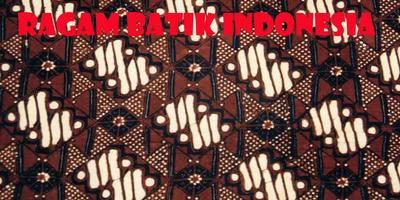 Ragam Batik Indonesia capture d'écran 1