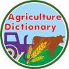 Agriculture Dictionary 圖標