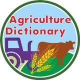 Agriculture Dictionary ícone