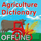 Agriculture Offline Dictionary icono